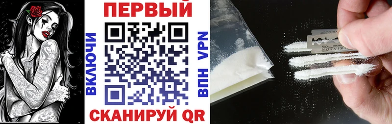 АМФ Розовый  Емва 