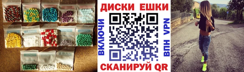 ЭКСТАЗИ Punisher  Емва 