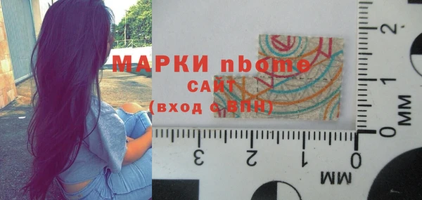 крисы Семикаракорск