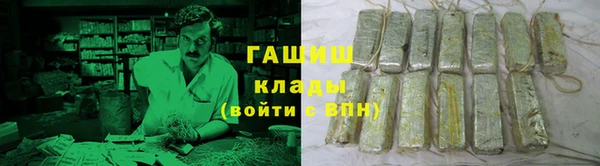 эйфоретик Семилуки