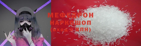 винт Абаза