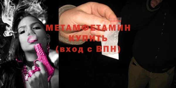 крисы Семикаракорск