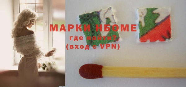 крисы Семикаракорск