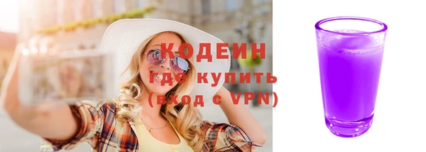 крисы Семикаракорск