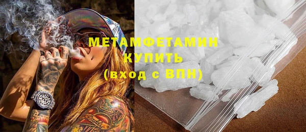 эйфоретик Семилуки