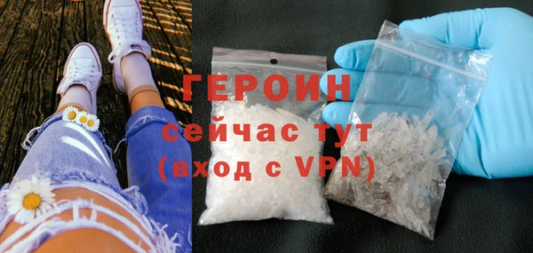 крисы Семикаракорск