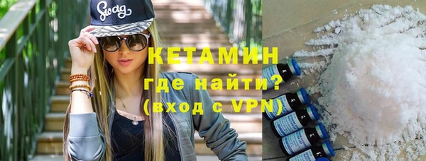 прущие грибы Абдулино