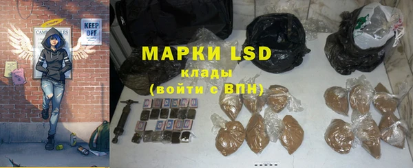 эйфоретик Семилуки
