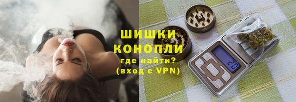 эйфоретик Семилуки