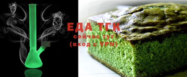 крисы Семикаракорск