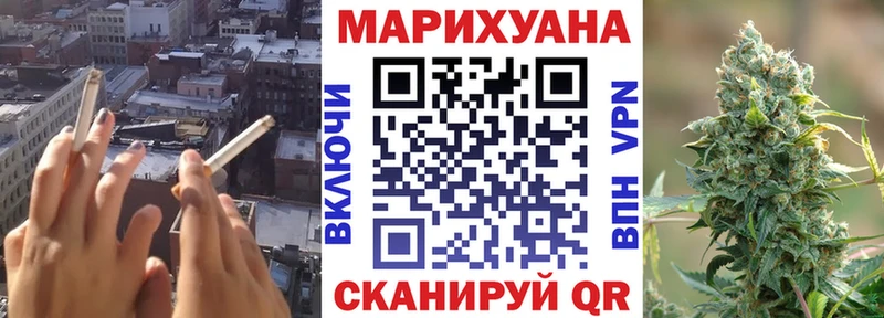 Конопля семена  Емва 